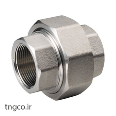 مهره ماسوره استنلس استیل 316 فورج دنده کلاس 3000 UNION FORGED  A182 F316L  SCRD 3000#