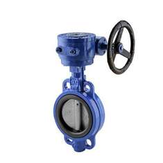 شیر پروانه ای ویفری  گیربکسی دیسک کرم GGG40 PN16 وگ امید گلستان