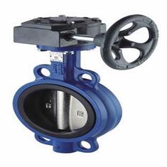 شیر پروانه ای ویفری گیربکسی pn16 میراب