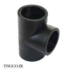 سه راه مساوی جوشی پلی اتیلن فشار قوی 16 بار