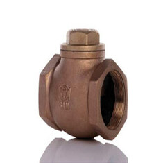 شیر یکطرفه برنجی سوپاپی دنده ای سام PN16